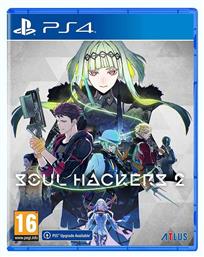 Soul Hackers 2