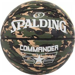 Spalding Commander Camo Μπάλα Μπάσκετ Outdoor από το MybrandShoes