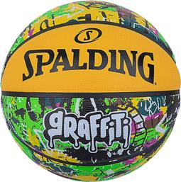 Spalding Graffiti Μπάλα Μπάσκετ Outdoor από το MybrandShoes
