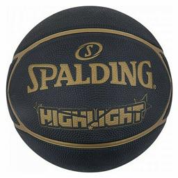 Spalding Highlight Μπάλα Μπάσκετ Outdoor από το MybrandShoes