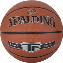 Spalding NBA Silver Μπάλα Μπάσκετ Indoor / Outdoor από το Troumpoukis