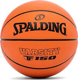 Spalding TF-150 Varsity Μπάλα Μπάσκετ Outdoor από το Plus4u