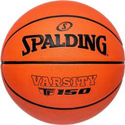 Spalding TF-150 Varsity Μπάλα Μπάσκετ Outdoor από το Outletcenter