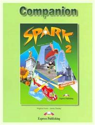 Spark 2: Companion από το e-shop