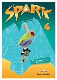 Spark 4: Grammar Book από το Ianos