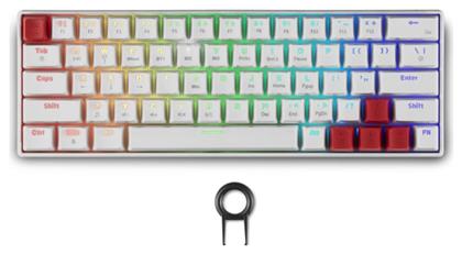 Spartan Gear Pegasus 2 Ασύρματο Gaming Πληκτρολόγιο 65% με RGB φωτισμό (Αγγλικό US) Λευκό