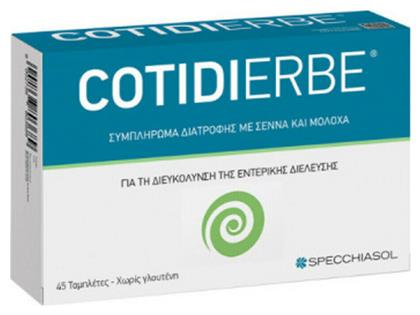 Specchiasol Cotidierbe 45 ταμπλέτες