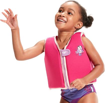 Speedo Παιδικό Γιλέκο Κολύμβησης για 12 Μηνών-6 Ετών Φούξια από το Zakcret Sports