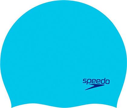 Speedo Plain Moulded Σκουφάκι Κολύμβησης Παιδικό από Σιλικόνη Μπλε από το Outletcenter