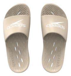 Speedo Slides σε Μπεζ Χρώμα