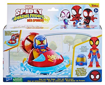 Spidey and His Amazing Friends - Spidey Hover Spinner για 3+ Ετών