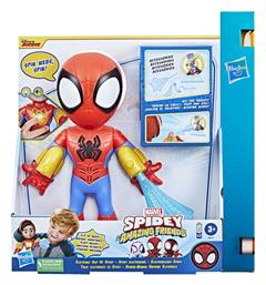 Spidey His Amazing Friends Hasbro