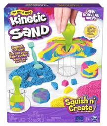 Spin Master Παιχνίδι Κατασκευών με Άμμο Kinetic Sand - Squish & Create για Παιδιά 3+ Ετών