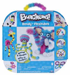 Spin Master Παιχνίδι Κατασκευών Πλαστικό Bunchems - Bendy για Παιδιά 4+ Ετών