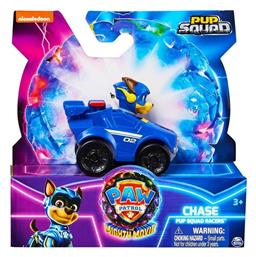 Spin Master Παιχνίδι Μινιατούρα Paw Patrol Pup Squad Racers Chase από το Designdrops