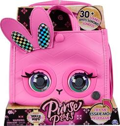 Spin Master Παιδικό Πορτοφόλι για Κορίτσι Ροζ 6066782 από το Moustakas Toys