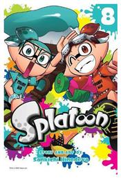 Splatoon