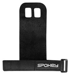 Spokey Ανδρικά Grips Γυμναστηρίου από το MybrandShoes