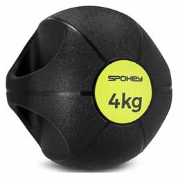 Spokey Gripi Weight Ball Filled Sand Kettlebell από PVC 4kg Μαύρο από το MybrandShoes