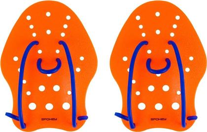 Spokey Πτερύγια Κολύμβησης Χεριών Medium Orange από το MybrandShoes