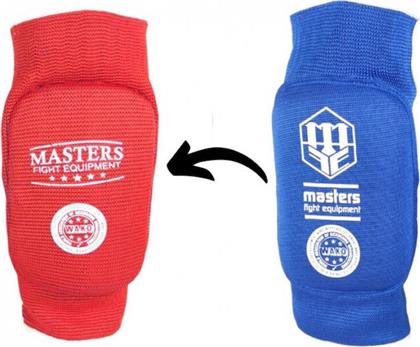 Sport Masters 081821-MFEXS Doublesided Elbow Pads από το MybrandShoes