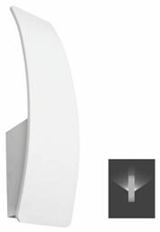 Spot Light Μοντέρνο Φωτιστικό Τοίχου με Ενσωματωμένο LED και Θερμό Λευκό Φως σε Λευκό Χρώμα Πλάτους 7cm
