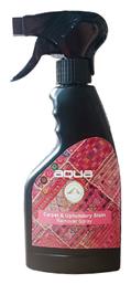 Spray Σκύλου