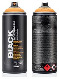 Σπρέι Βαφής BLK 7070 400ml