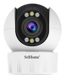 Sricam SH046 IP Κάμερα Wi-Fi Full HD+ 4MP από το e-shop