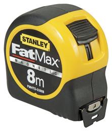 Stanley FatMax Blade Armor Magnetic Μετροταινία με Αυτόματη Επαναφορά και Μαγνήτη 32mm x 8m από το e-shop