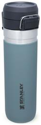 Stanley Go Quick Flip 700ml Shale