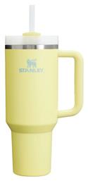 Stanley Quencher H2.0 FlowState 1.18lt Κίτρινο