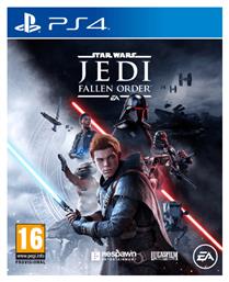 Star Wars - Jedi: Fallen Order από το Public