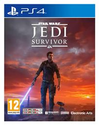 Star Wars Jedi: Survivor New Edition