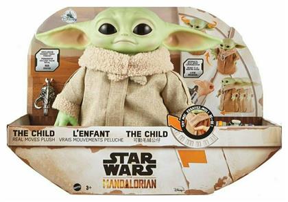 Star Wars Mandalorian The Child Baby Yoda Realm Move Plush με Ήχους για 4+ Ετών 28εκ.