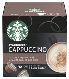 Starbucks Cappuccino Συμβατές με Μηχανή Dolce Gusto 12caps