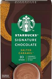 Starbucks Σοκολάτα με Salted Caramel σε Φακελάκια / Sticks 22gr