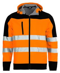 Stenso Nobel Ζακέτα Ανακλαστική Softshell Αδιάβροχη