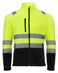 Stenso Prisma HV Ανδρική Ζακέτα Εργασίας Fleece Ανακλαστική Κίτρινη