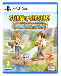 Story of Seasons: A Wonderful Life