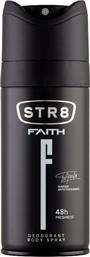 STR8 Faith Giannis Antetokounmpo Αποσμητικό 48h σε Spray 150ml από το Galerie De Beaute