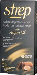 Strep Body Hair Removal Strips with Argan Oil 20τμχ από το Plus4u