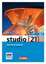 studio 21 A2 - Das Deutschbuch - Βιβλίο μαθητή και ασκήσεων με DVD-ROM από το e-shop