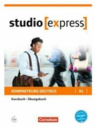 STUDIO EXPRESS A1 Kursbuch & ARBEITSBUCH από το e-shop