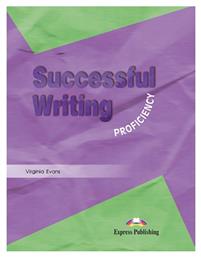 SUCCESSFUL WRIT.PROF. N/E από το Plus4u