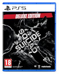 Suicide Squad: Kill The Justice League Deluxe Edition PS5 Game