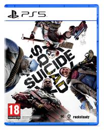 Suicide Squad: Kill the Justice League Edition