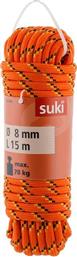 Suki Σχοινί 8mm 15m Πορτοκαλί/Μαύρο/κίτρινο