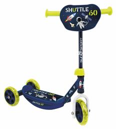 Sun & Sport Shuttle 60 Μπλε