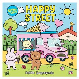 Sunny Vibes Happy Street